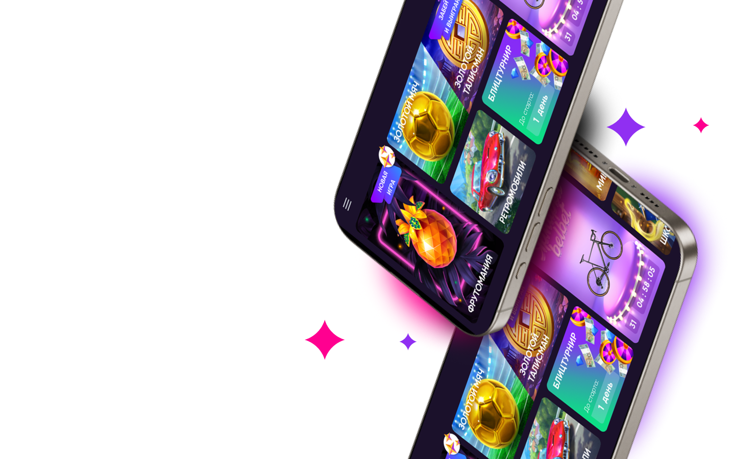 белбет, belbet, скачать белбет, скачать belbet, белбет скачать, belbet скачать