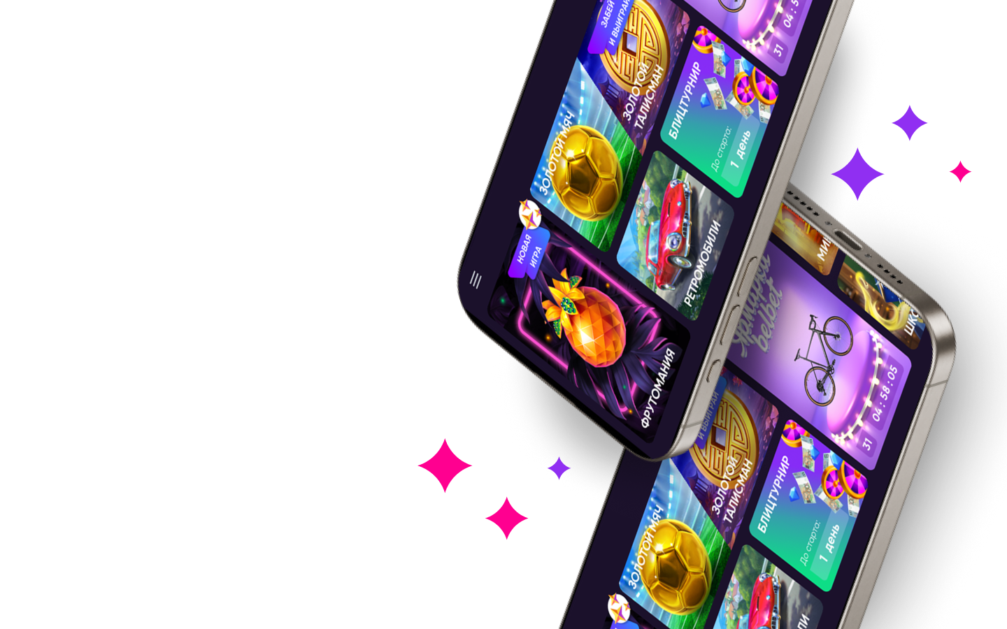 белбет, belbet, скачать белбет, скачать belbet, белбет скачать, belbet скачать